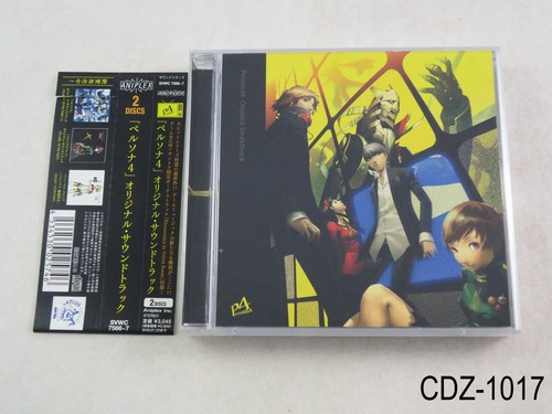 Persona original soundtrack - persona, 4
