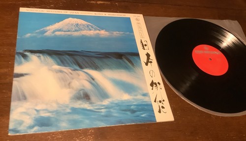 Nostalgic melodies japan - lp,