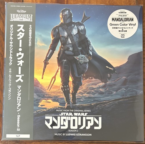 Star wars mandalorian - season, 2