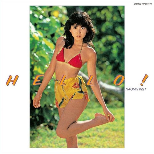 Naomi kawashima hello - kawashima,