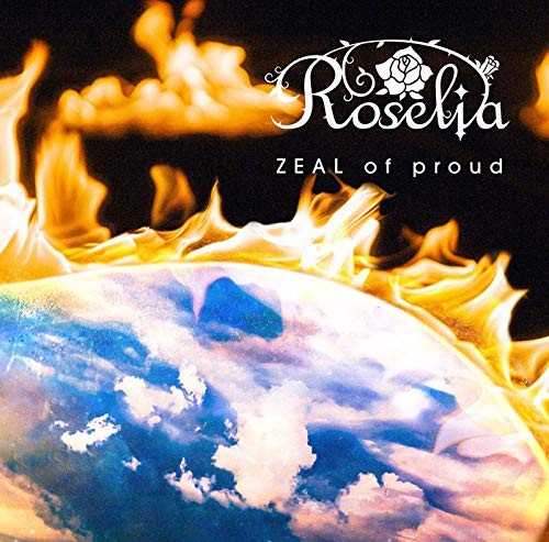 Bang dream roselia zeal - roselia, of