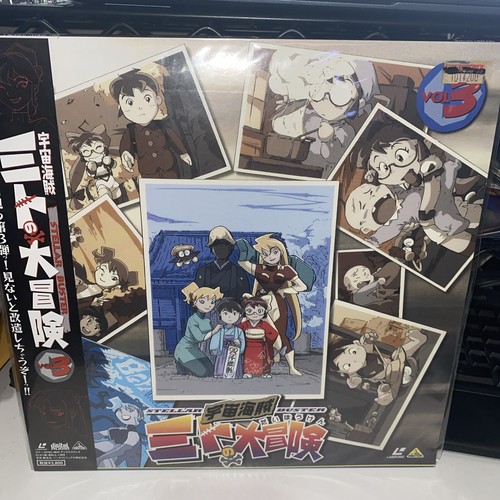 Stellar buster space pirate - buster,