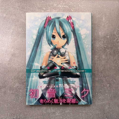 Hatsune miku graphics - hatsune,