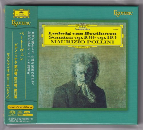 Esoteric sacd beethoven - esoteric,