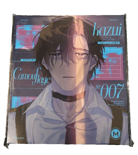 Milgram kazui camouflage - milgram,