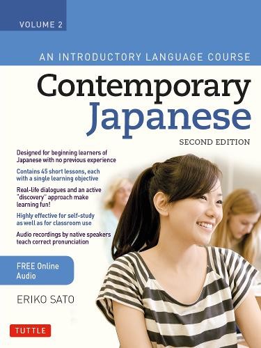 Eriko sato contemporary - eriko,