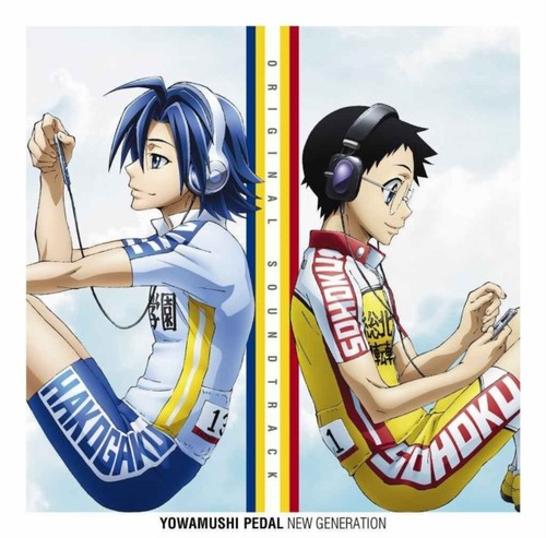 New generation ost by - new,