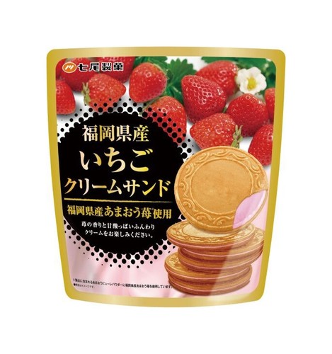 Nanao strawberry cream - nanao,