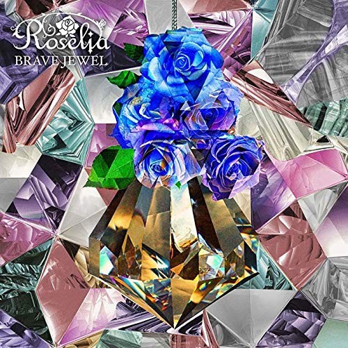 Bang dream roselia brave - bang, dream!