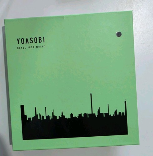 Yoasobi the book novel - 2,