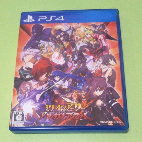 Million arthur arcana blood - arthur,