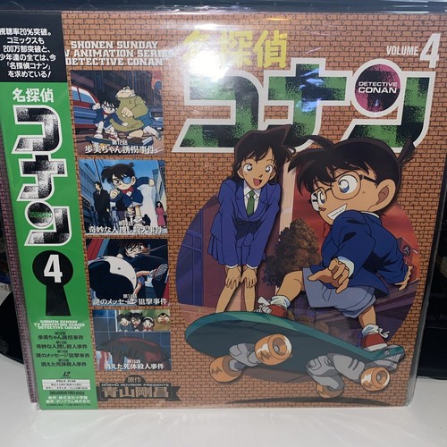 Detective conan part vol - part,
