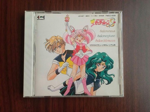 Sailor moon uranus - sailor,