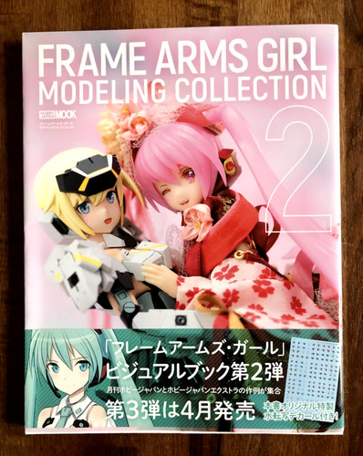 Frame amrs girl modelling - girl,