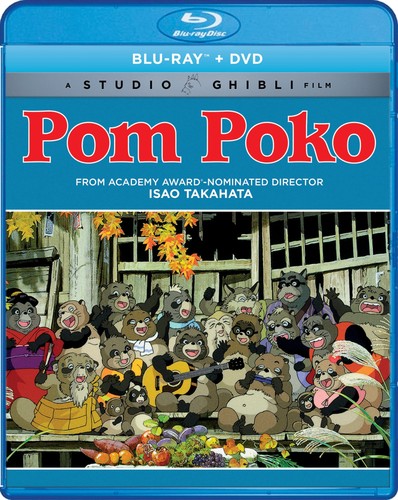 Pom poko - pom, (bluray/dvd