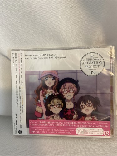 Idolmaster cinderella - v.a.,