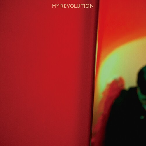 Yuransen revolution new - -, [new