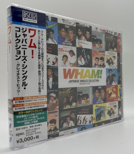 Wham japanese singles - wham!,