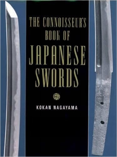 Kokan nagayama the - kokan,