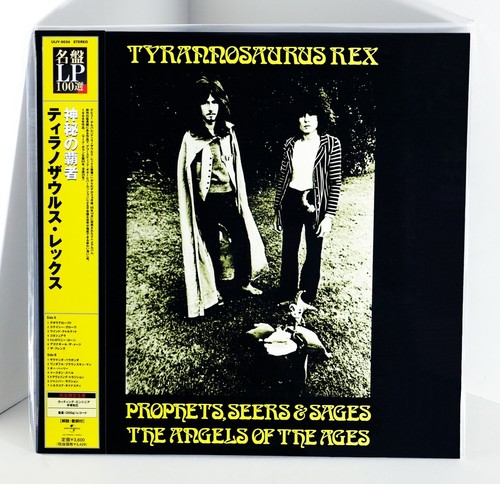 Rex prophets seers sages - rex,