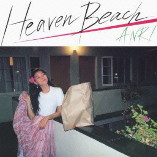 Anri heaven beach new cd - heaven, cd]