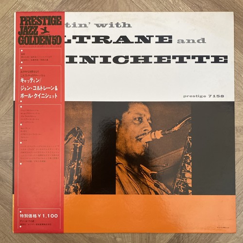 Cattin with coltrane and - cattin',