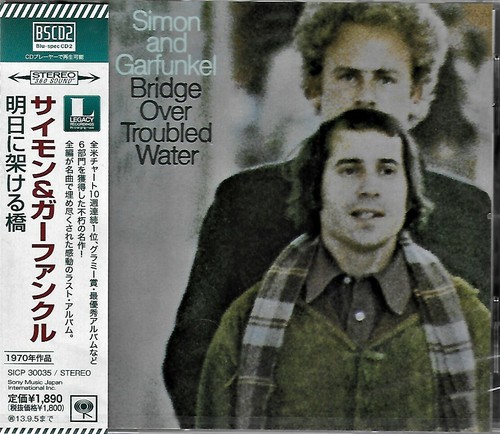 Simon garfunkel bridge over - simon,