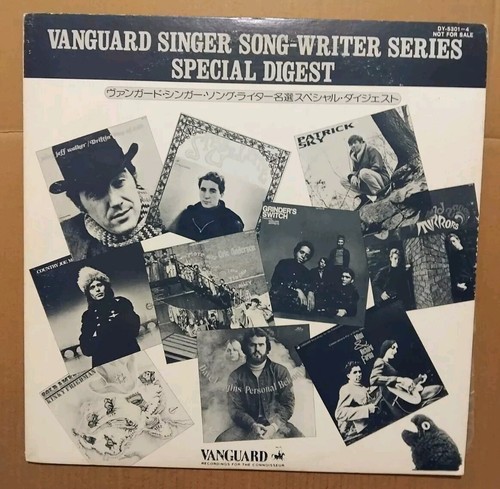 Vanguard singer song - vanguard, song-writer