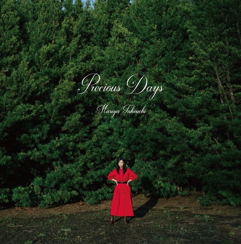 Mariya takeuchi precious days - mariya,