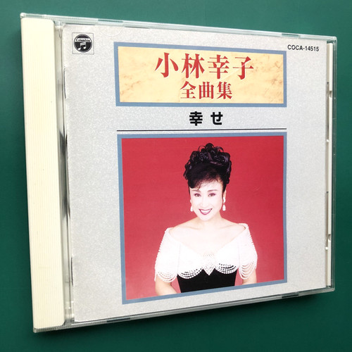 Sachiko kobayashi happiness - sachiko,