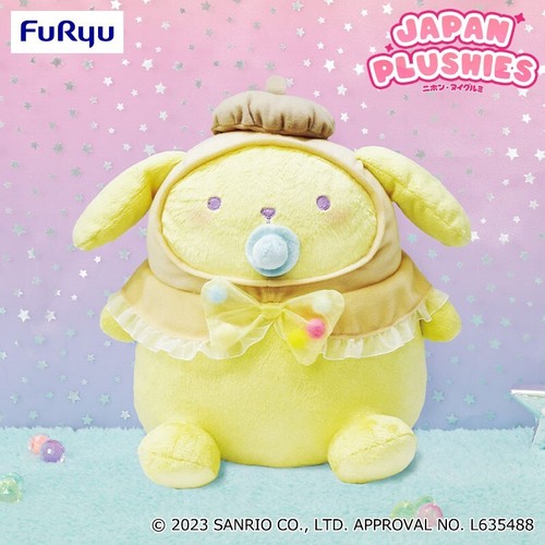Sanrio pompompurin cute baby - sanrio,