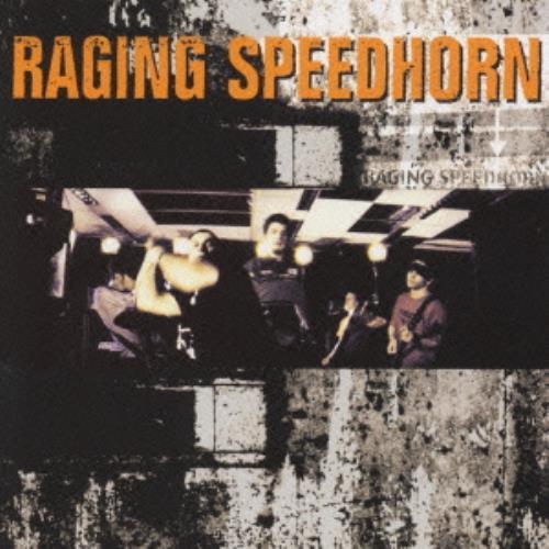 Raiging speedhorn - raiging, speedhorn: