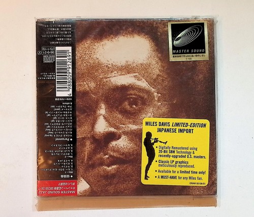 Miles davis get - up, it