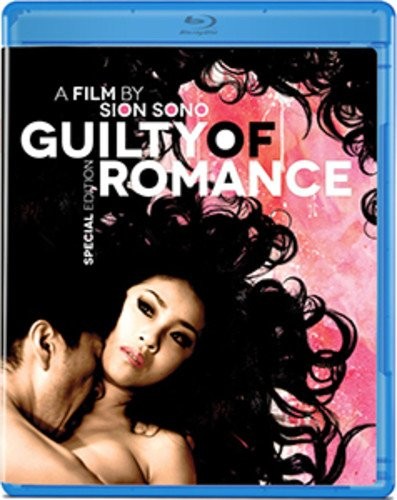 Guilty romance special - of,