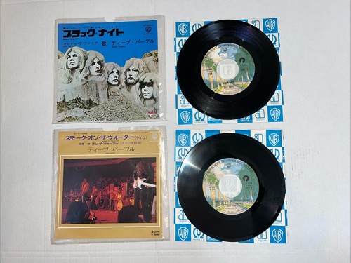 Deep purple black night - deep, /