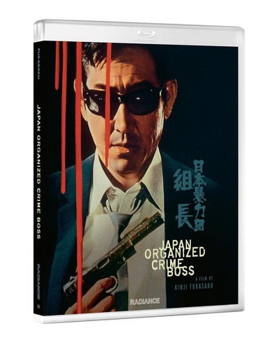 Japan organized crime boss - japan,