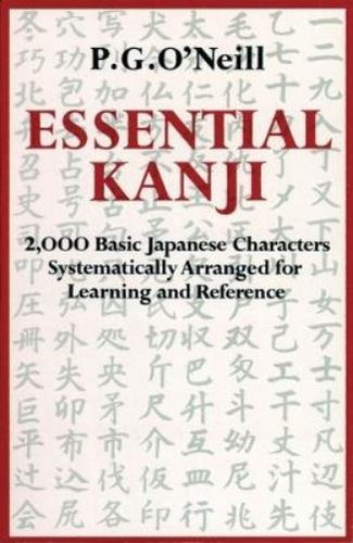 O neill essential - g., kanji