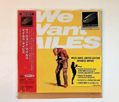 Miles davis want - davis,