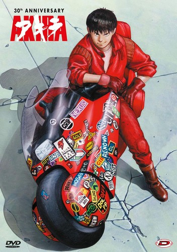 Akira animazione - (dvd),