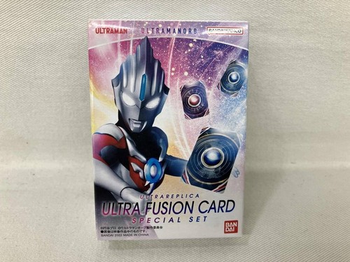 Ultra replica fusion - ultra,