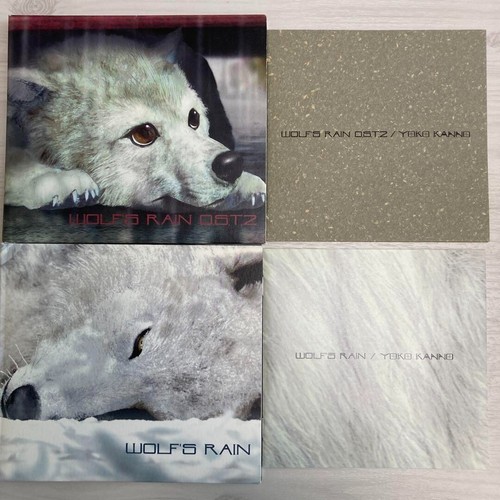 Wolf rain ost original - wolf's,