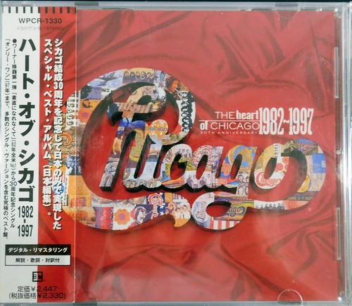 Chicago the heart of - the,