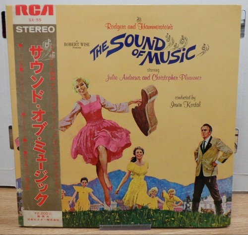 The sound music japanese - music,