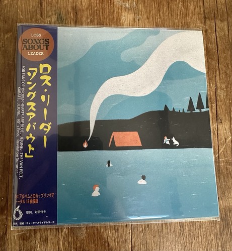 Loss leader songs - songs, cd
