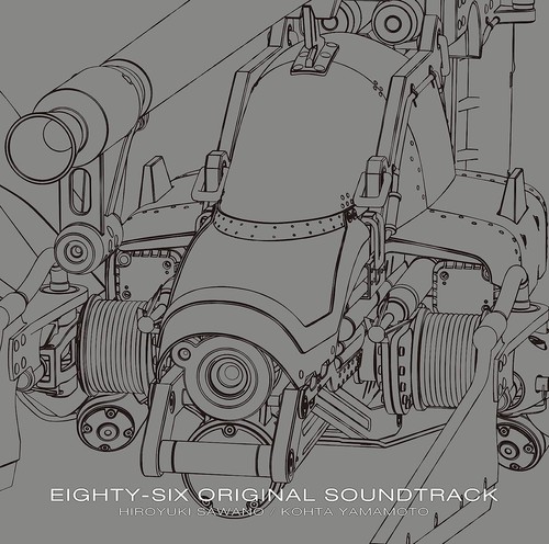 Anime eighty six - anime, 86