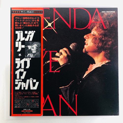 Brenda lee live japan 1975 - japan,