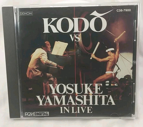 Kodo yosuke yamashita in - kodo, vs