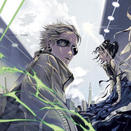 Yoasobi the book - the,