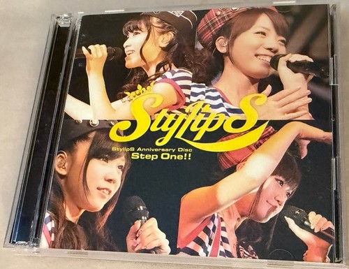 Stylips anniversary disc step - anniversary,