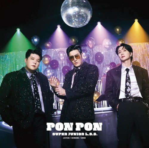 Super junior pon - super,